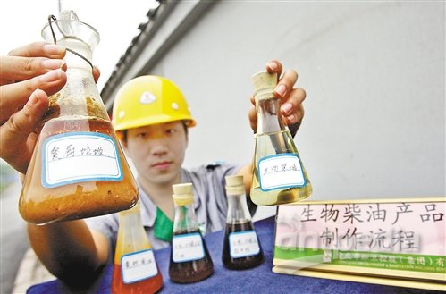 潲水提炼多种能源重庆造生物柴油销往韩国