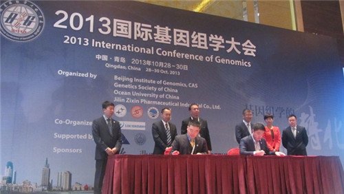 yy.vip易游-测序仪：探索基因密码的神奇工具