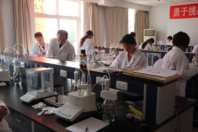中石化化学分析