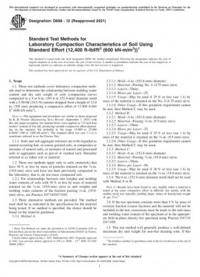 ASTM D698-12(2021)