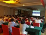 岛津主办中国RoHS2.0法规应对技术研讨会