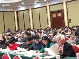 吉天仪器应邀参加中国分析测试协会成立30周年庆典并荣获特殊贡献奖