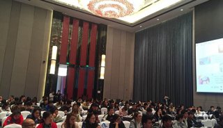 天美公司携手共兴仪器成功举办“2017年亳州制药行业用户技术交流会”