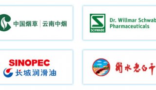 ChemPattern大数据软件再度中标云南中烟技术中心项目