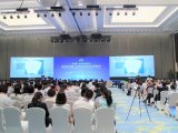 岛津助力“中国第三方检测实验室发展论坛暨展览会”