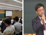 岛津独家赞助2017中日韩分析化学研讨会