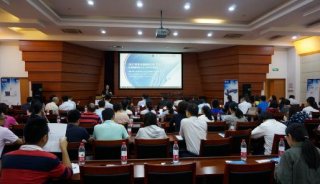 对创新科技的咏赞：岛津倾力赞助新药创制高层学术研讨会  （上海篇）