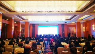 第十届上海中医药与天然药物国际大会，赛默飞揭秘中药独特解决方案