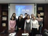 爱丁堡荧光光谱仪FS5高级培训班在北京成功举办