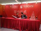 强强联合，掀起地学领域新浪潮—桔灯勘探 & TESCAN中国正式签约！ 