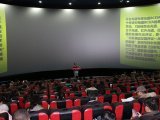 “2017年北京光谱年会暨十年回顾”在北京市天文馆隆重举行