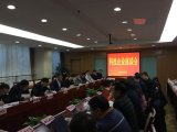 上海宝山区副区长吕鸣邀请安杰科技参加宝山区科技企业座谈会