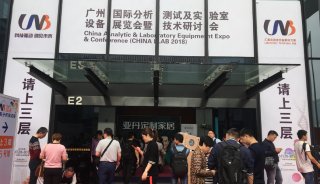 【市场活动】东西分析参加广州分析测试及实验室设备展览会（China Lab 2018）