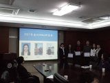 HORIBA|北大6名优秀学子获奖，HORIBA奖学金颁奖仪式圆满结束