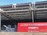 美国麦克仪器公司亮相CIBF2018中国国际电池技术展览会
