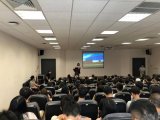 2018岛津天大材料学院表面技术交流会成功举办 
