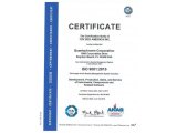 安东帕、康塔质量管理体系通过国际ISO标准