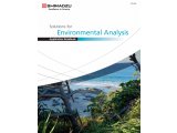 欢迎阅读岛津最新环境分析解决方案（Solutions for Environmental Analysis）