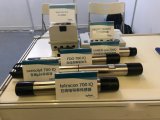 高效低耗，优质数据：赛莱默分析仪器中国成功参展2017 CIOAE展会