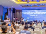 泰思肯(TESCAN) 赞助出席“第十次华北五省市电子显微学研讨会”！ 