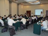 北京绿绵巨贸公司销售部HY2009成功举办