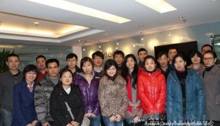 北京普立泰科成功舉辦美國OI總有機碳分析儀應用培訓班