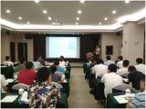 2018年环球科技CFR产品售后培训研讨会在珠海召开