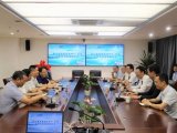 浙江省环境监测中心-岛津合作实验室正式揭牌