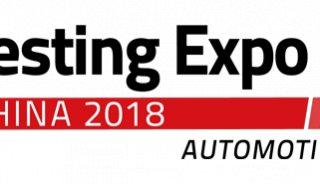 斯派超科技与您共聚上海汽车测试及质量监控博览会(Testing-expo 2018）