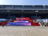 环球科技参加第20届中国国际光电博览会（CIOE 2018）
