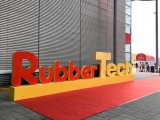 环球科技参加第十八届中国国际橡胶技术展