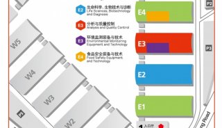2018慕尼黑上海分析生化展盛大开幕，上海仪电科仪在E3馆3342，等你！