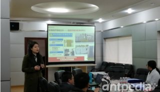 岛津高端质谱应用技术交流会在广西举办