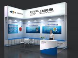上海仪电诚邀您参加2019广州国际分析测试及实验室设备展览会暨技术研讨会