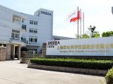 上海仪电科仪被评为2018年度上海市“专精特新”中小企业 