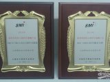 博迅两款产品荣获“2013年度最受欢迎的上海医疗器械产品”