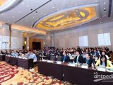 Markes获邀参加2018第四届中国车内空气质量国际峰会