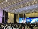海能、新仪参加2019中国科学仪器发展年会