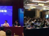 SCIEX高度关注中国食品和饲料安全，在京参与第二届中国真菌毒素大会