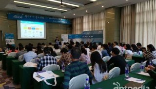 精准分析•量化释能|2019 SCIEX药物行业系列研讨会（北京站）