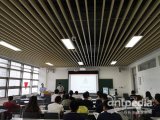 磐诺高校行 | 哈尔滨工业大学（深圳）技术交流会圆满落幕！