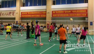 广西分析测试协会“蓝天岛津杯”气排球比赛火热举行