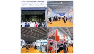 赫西仪器2019广州国际生物技术博览会圆满结束