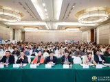 固相萃取技术与应用 | 睿科集团亮相湖南省样品前处理创新技术大会