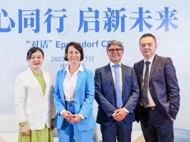Eppendorf CEO訪華：植根中國，本土化創新激發新動能