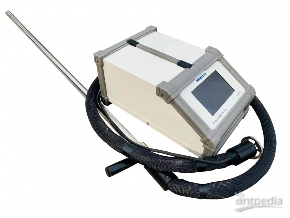 SG1500便携式烟气分析仪