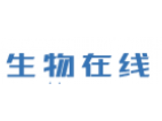 外泌体蛋白质谱