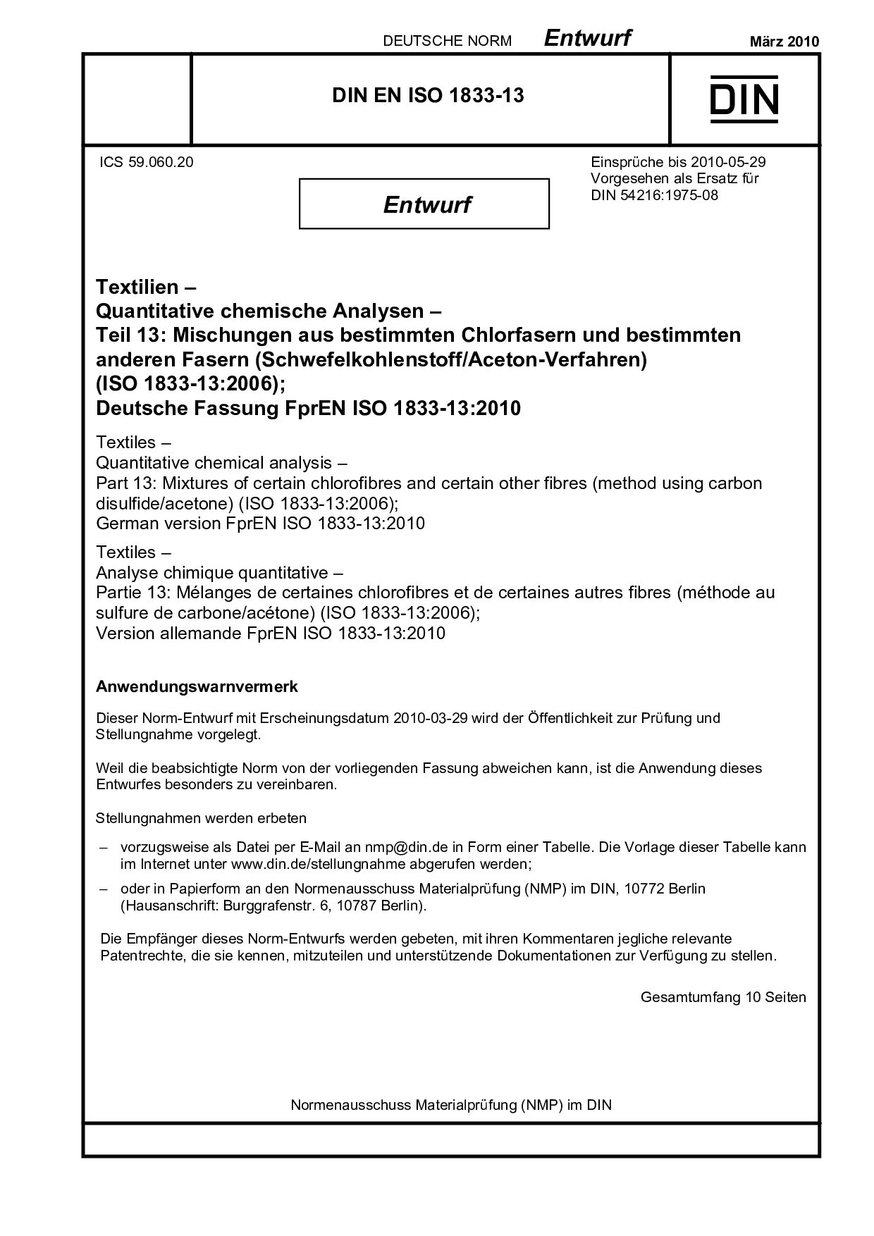 DIN EN ISO 1833-13 E:2010-03封面图
