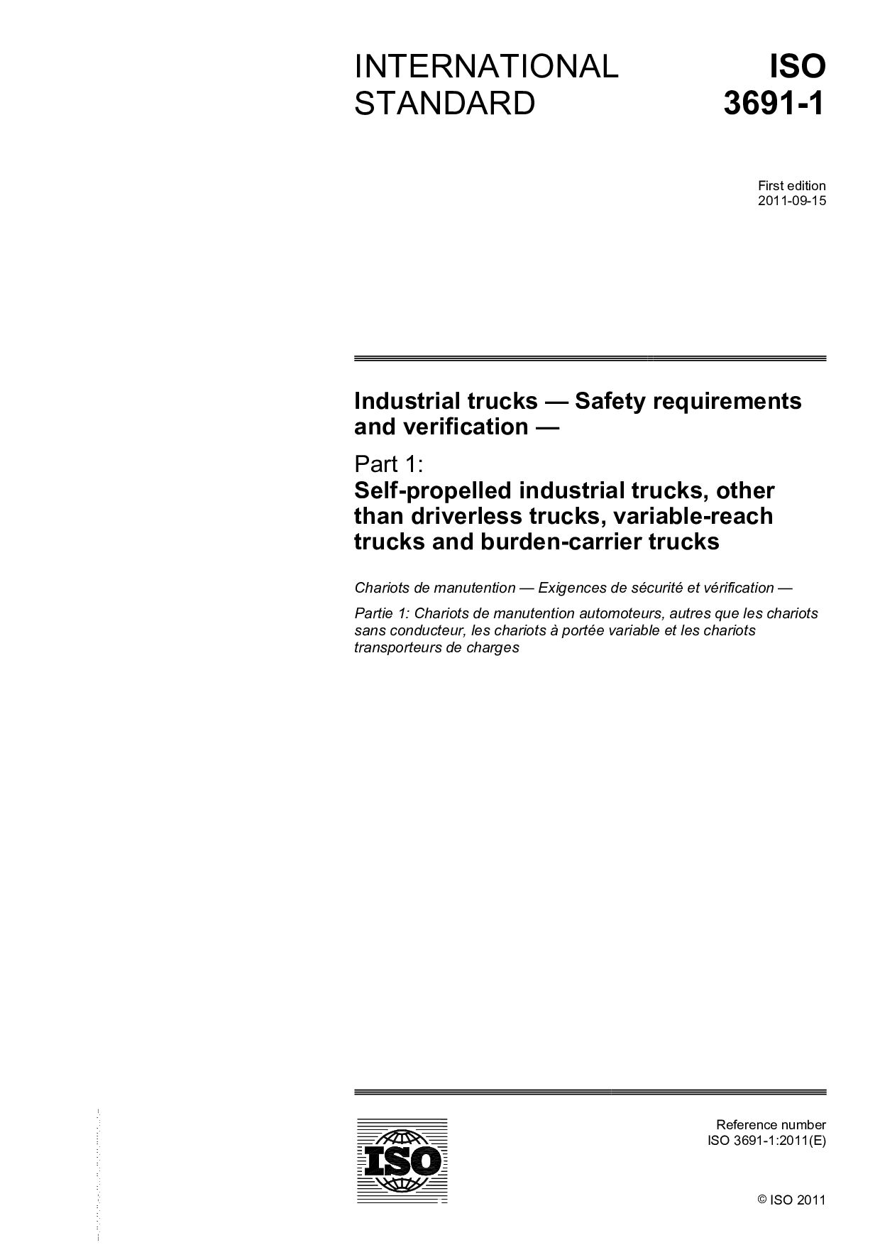 ISO 3691-1:2011封面图