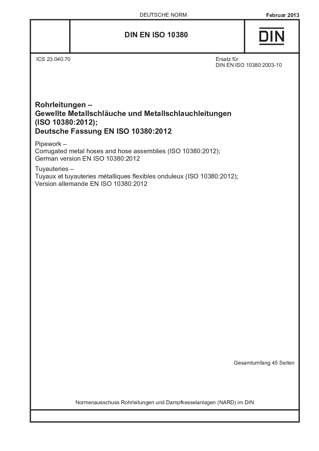 DIN EN ISO 10380:2013封面图